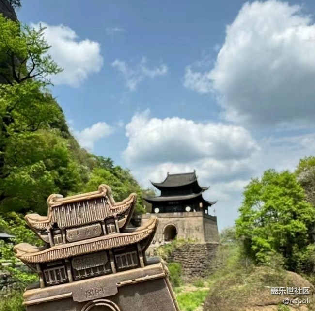 【五一風(fēng)光】劍門關(guān)