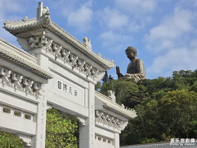 天壇大佛