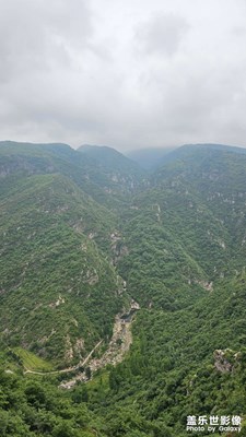 《云霧嵩山》