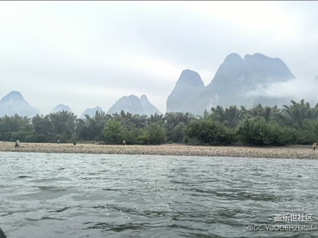 【五一風(fēng)光】桂林山水