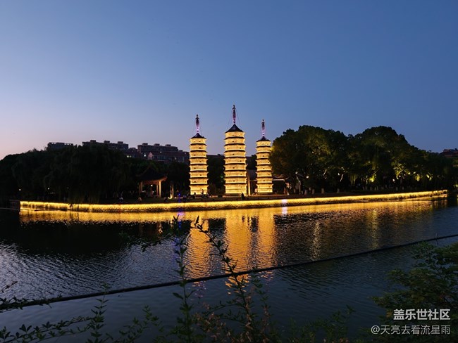 【五一風光】夜游看塔