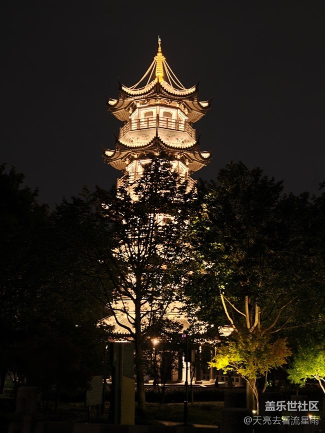 【五一風光】夜游看塔