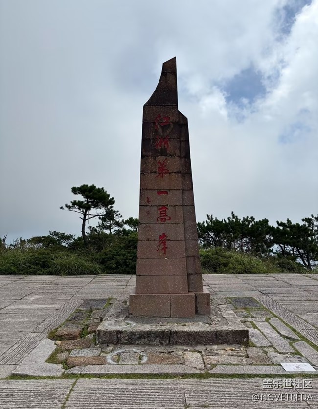 【五一風(fēng)光】龍泉山
