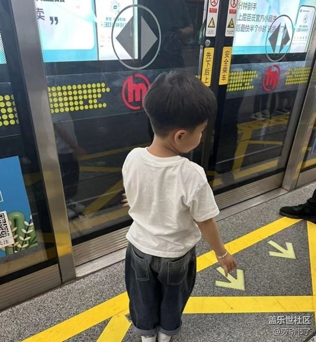 【五一風光】就近旅行