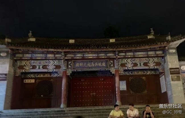 【五一風(fēng)光】彩云之南