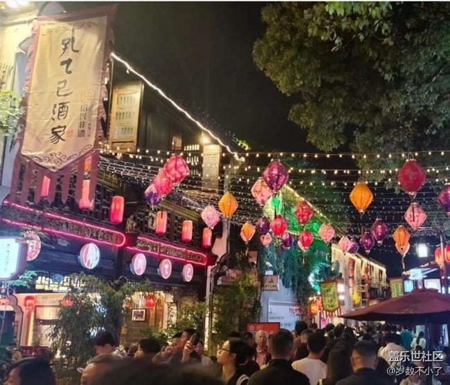 【五一風(fēng)光】紹興數(shù)人頭