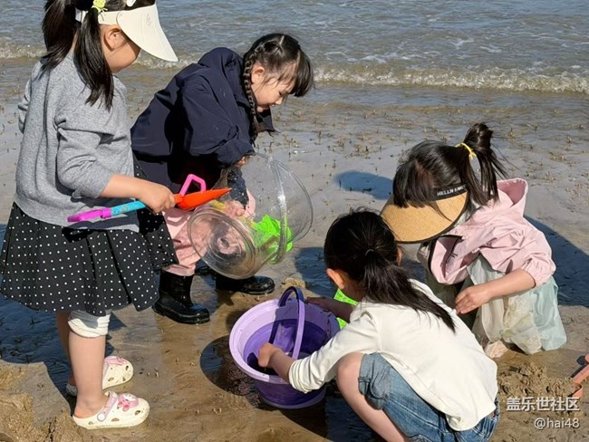 【折疊屏手機(jī)陪伴的五一】挖沙