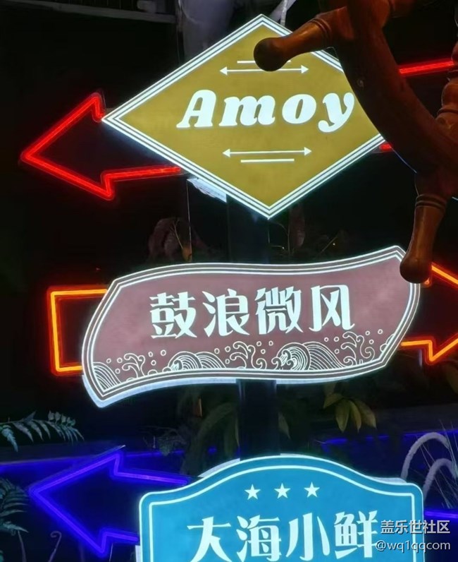 【五一風(fēng)光】鼓浪嶼