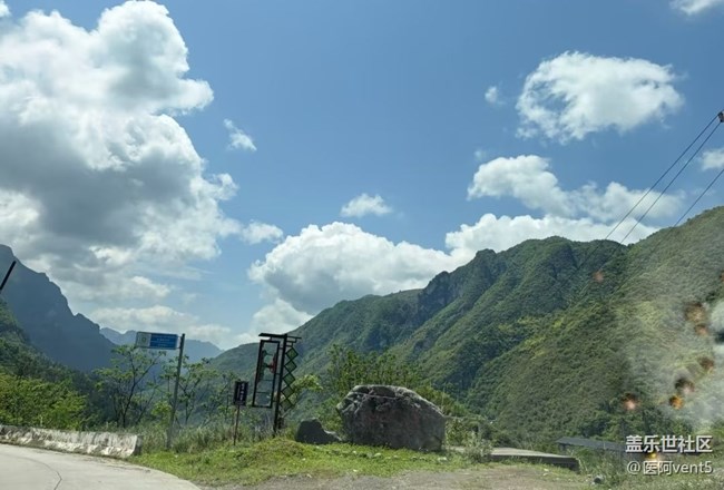 【五一風光】山巒