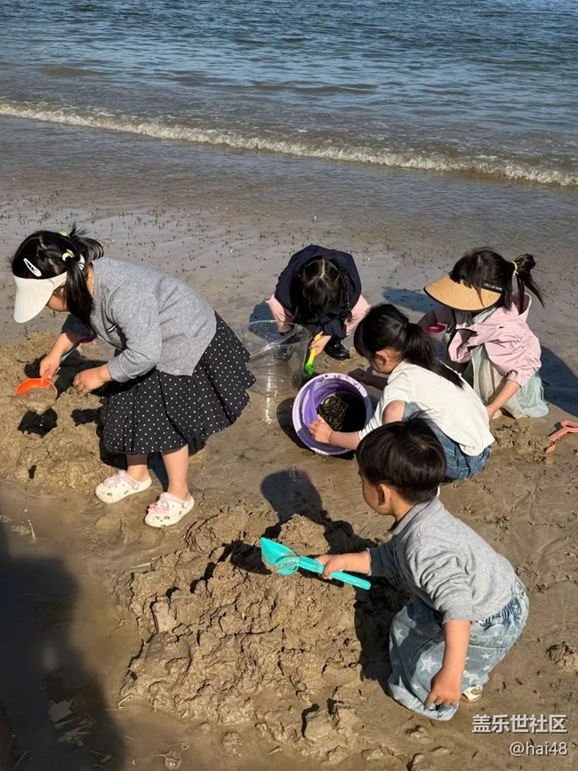 【折疊屏手機(jī)陪伴的五一】挖沙