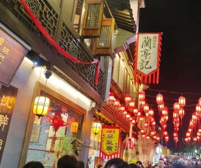 【五一風(fēng)光】紹興數(shù)人頭