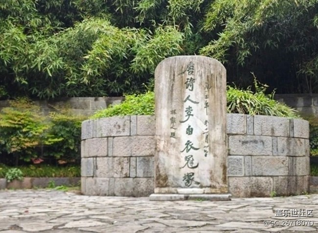 【五一風(fēng)光】采石磯