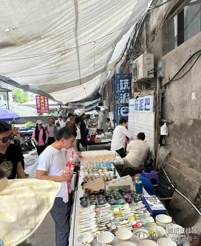 【五一風光】逛逛景德鎮(zhèn)