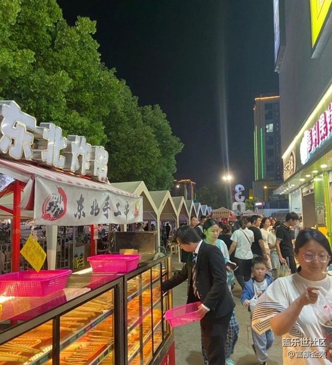 【五一趣拍分享】夜間路邊攤