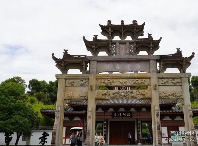 【五一風(fēng)光】考亭書院