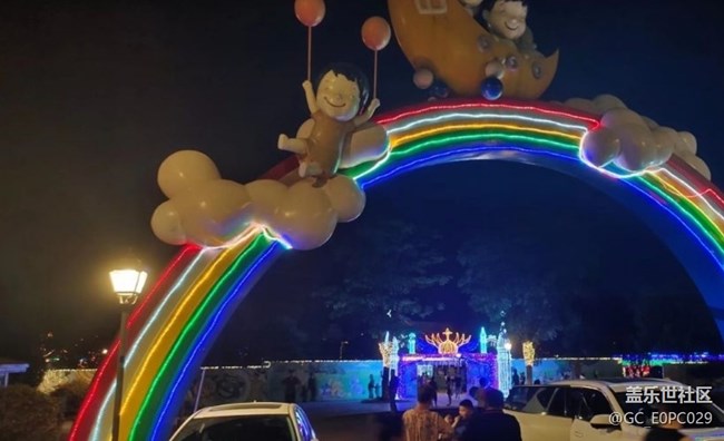 【五一風(fēng)光】兒童樂園