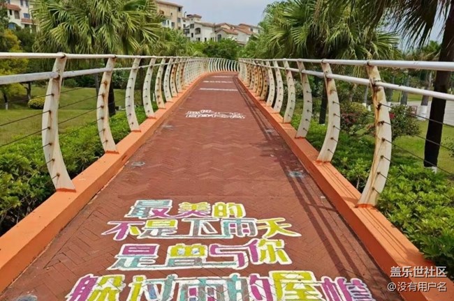 【五一風光】海邊溜達