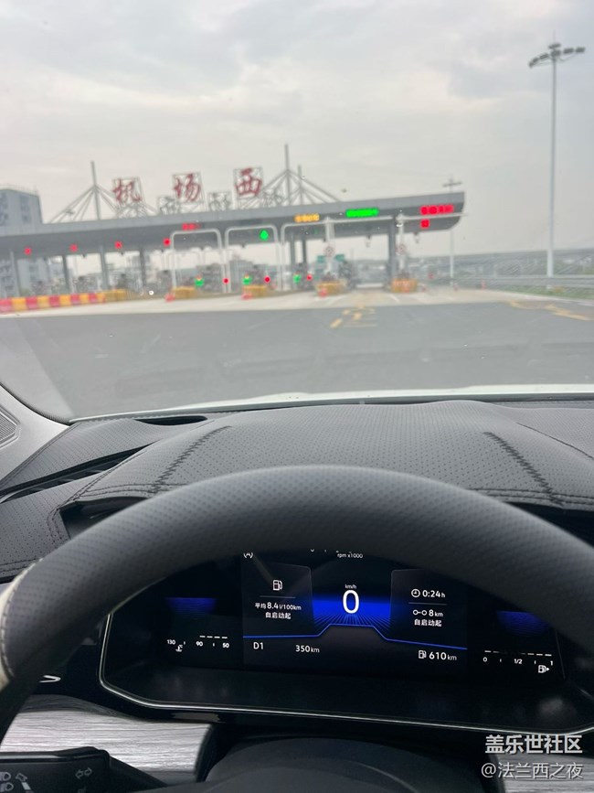 【五一趣拍分享】回家了