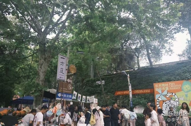 【五一風光】逛逛景德鎮(zhèn)