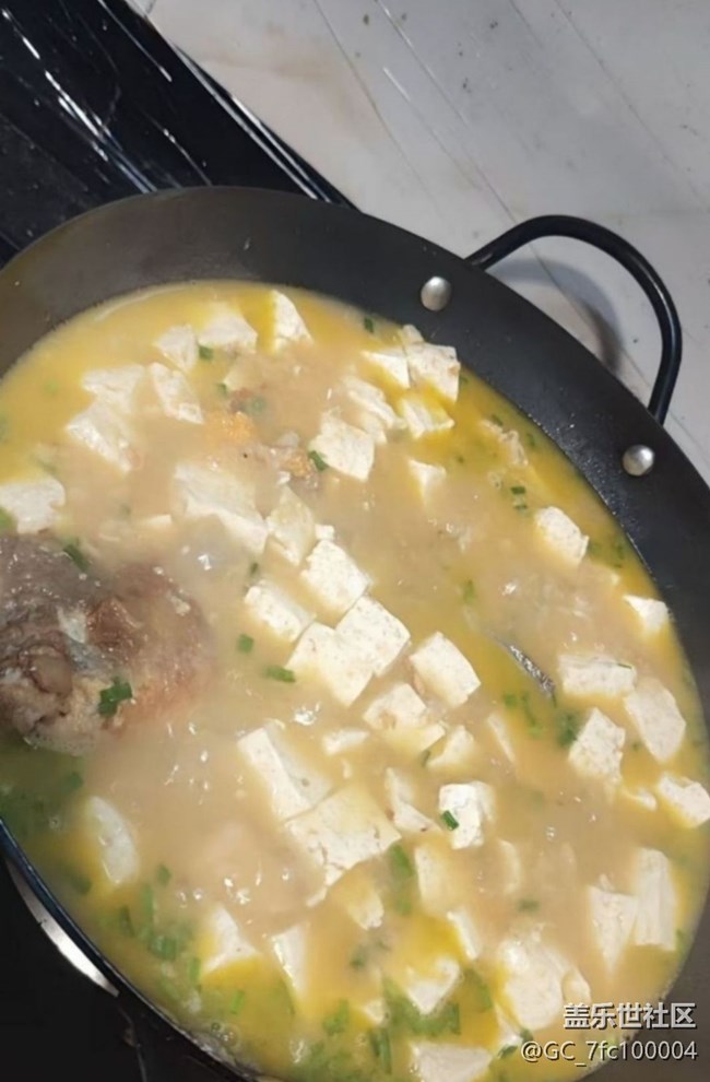 【五一食光】鯽魚湯