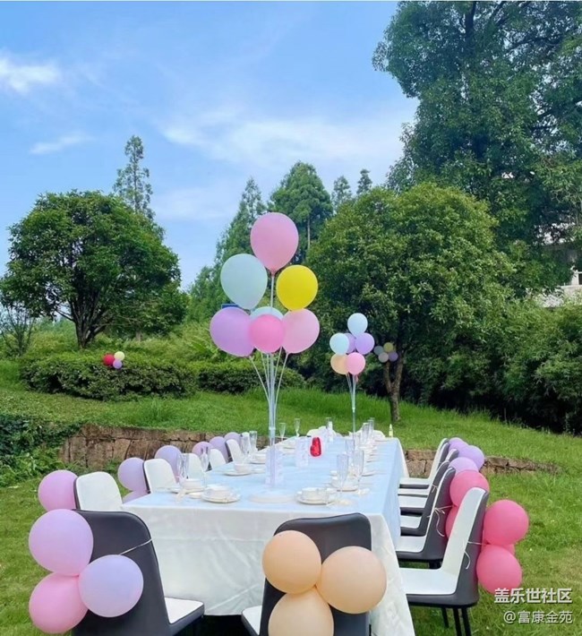 【五一風(fēng)光】生日了