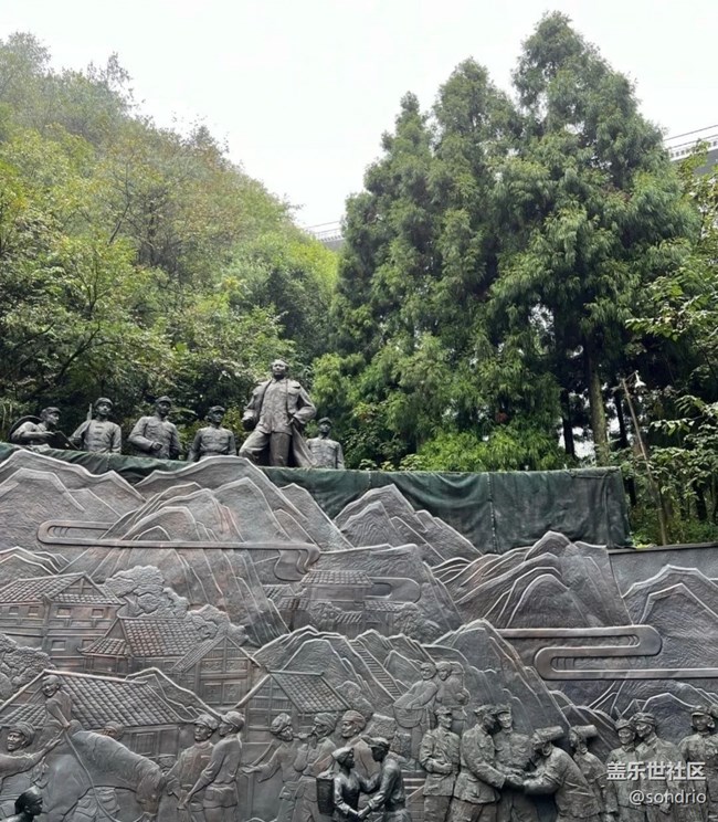 【五一風(fēng)光】婁山關(guān)景區(qū)