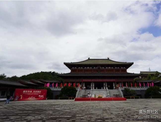【五一風(fēng)光】考亭書院