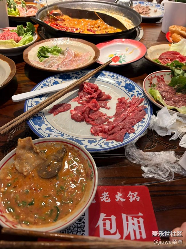 【五一食光】火鍋