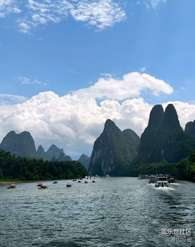 【五一風(fēng)光】漓江