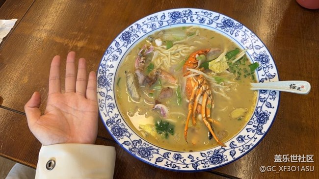 【五一食光】小青龍面