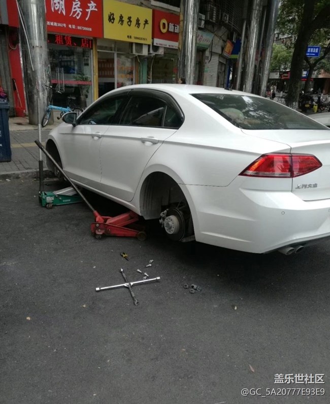 【五一趣拍分享】修車