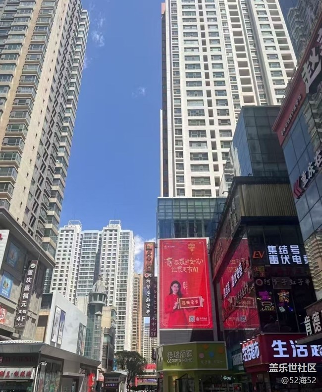 【五一風(fēng)光】大西北
