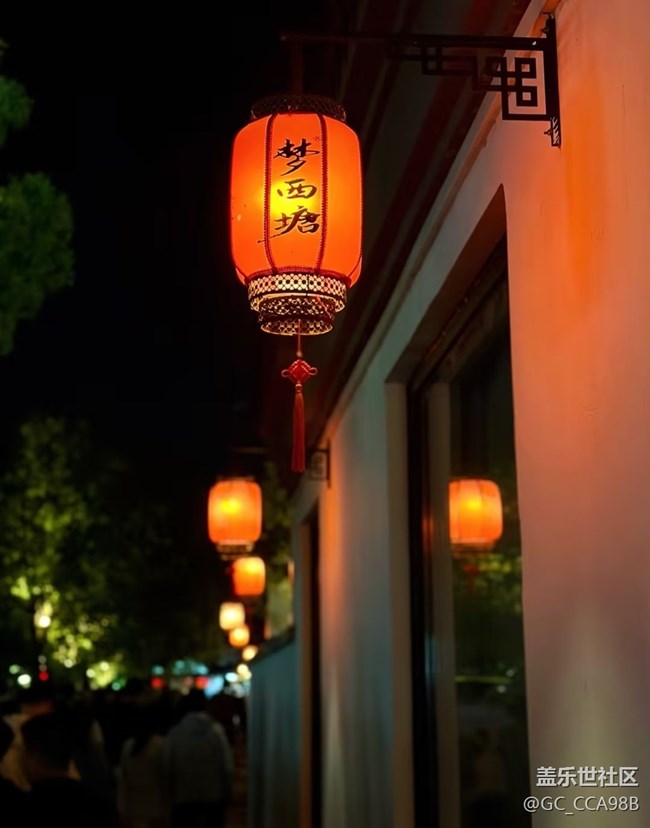 【五一風(fēng)光】夜游西塘古鎮(zhèn)