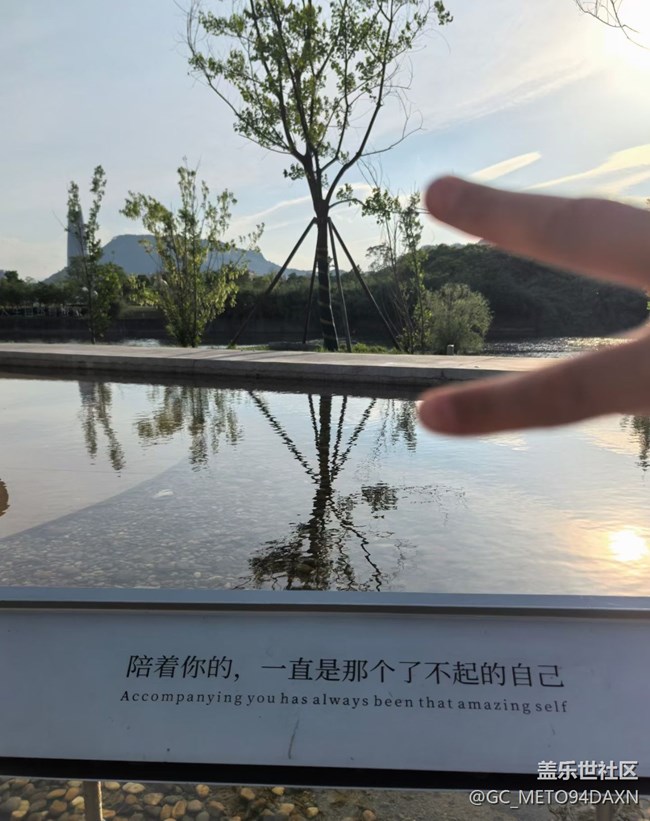 【五一風光】出去玩