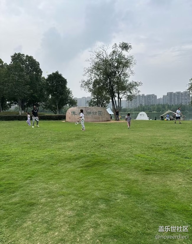【五一趣拍分享】公園