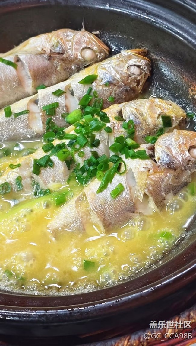 【五一食光】砂鍋黃魚