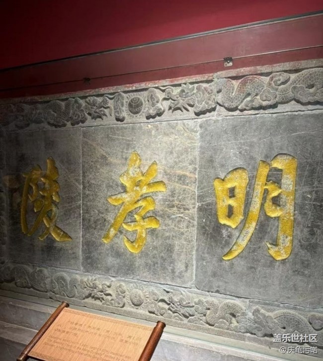 【五一風(fēng)光】南京半日游
