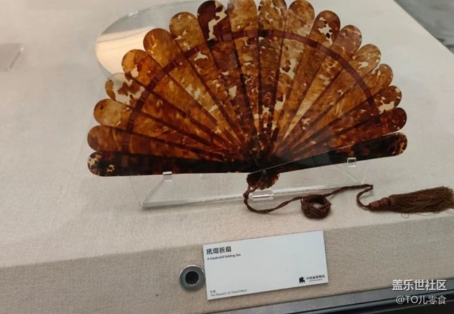 【五一風(fēng)光】參觀扇博物館