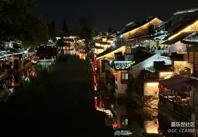 【五一風(fēng)光】夜游西塘古鎮(zhèn)