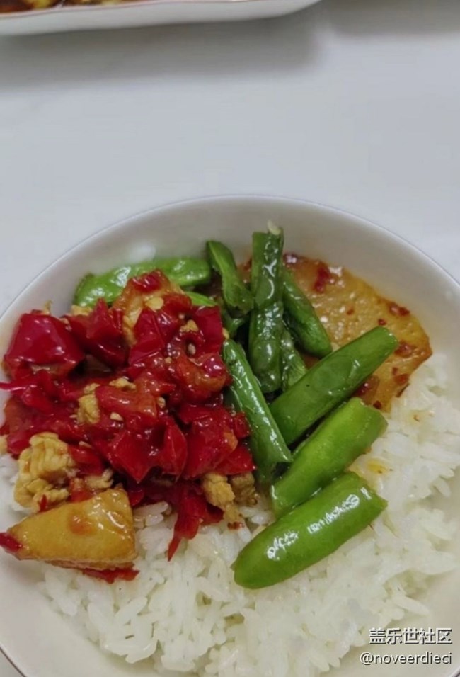【五一食光】減肥呢