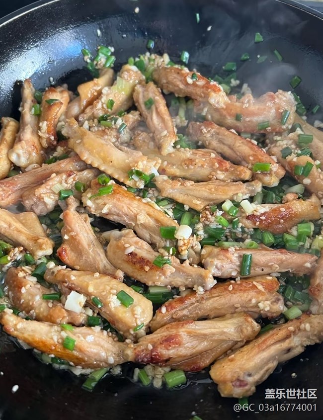 【五一食光】香煎雞翅