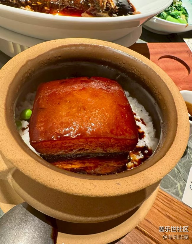 【五一食光】西湖醋魚