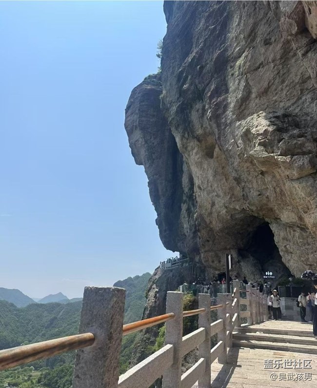 【五一風(fēng)光】爬雁蕩山