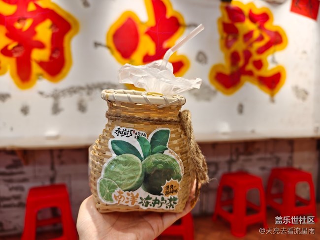 【五一食光】十二年米線老手藝