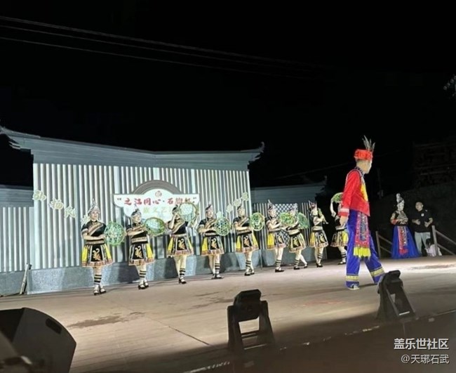 【五一風(fēng)光】麗水畬鄉(xiāng)