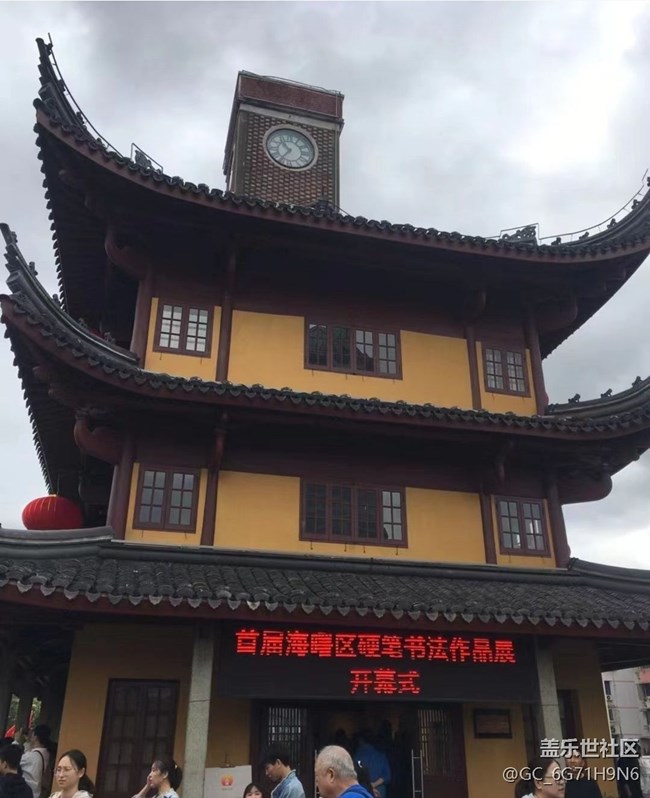 【五一風(fēng)光】寧波游
