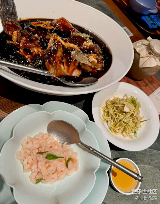 【五一食光】西湖醋魚
