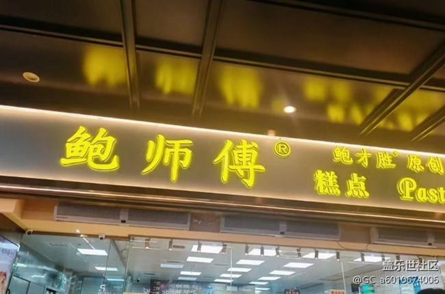 【五一風(fēng)光】逛吃