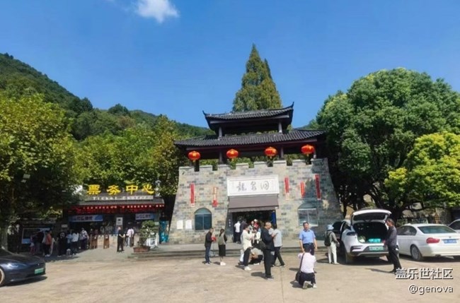 【五一風(fēng)光】龍泉洞