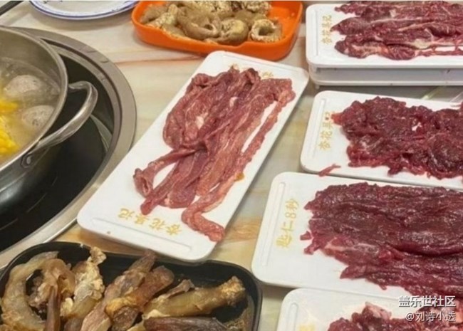 【五一食光】假期火鍋